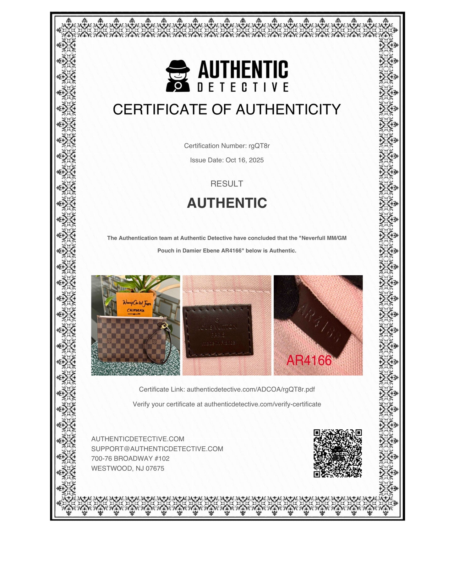 Neverfull MM/GM Pouch in De Rose Ballerine 🗓️ Year: 2016