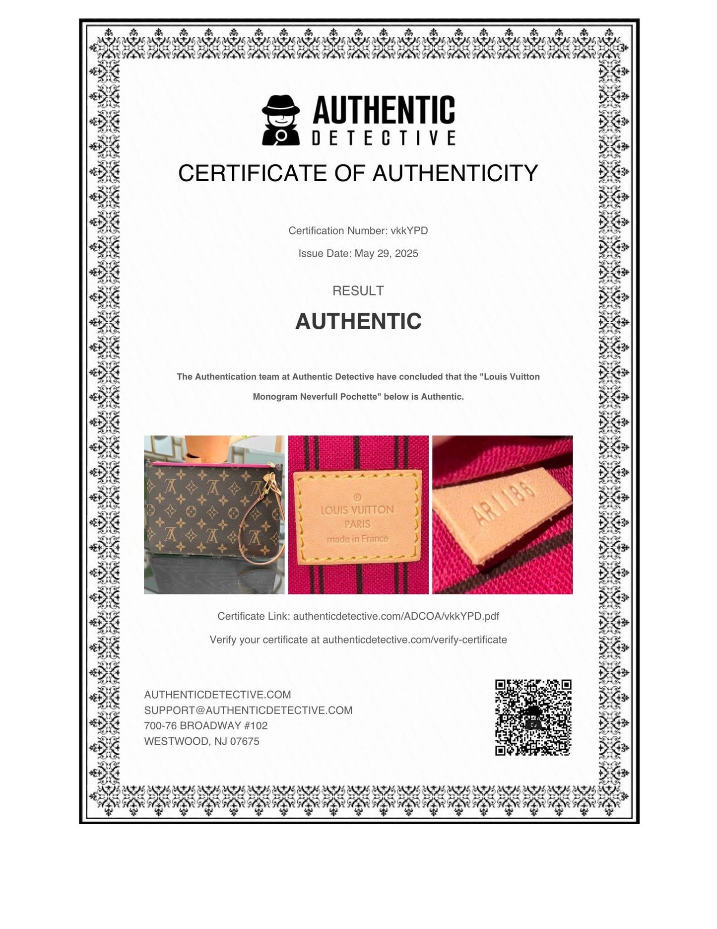 Neverfull MM/GM Pouch in Peony 🗓️ Year: 2016