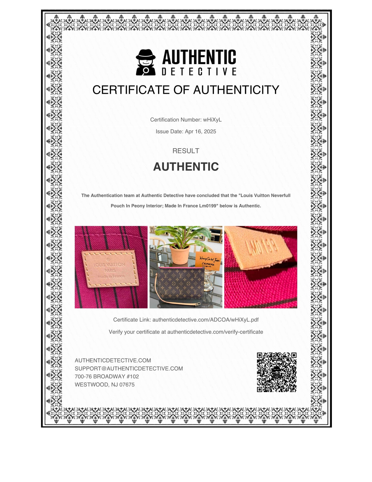 Neverfull MM Pouch in Peony interior -🗓️ Year:2019