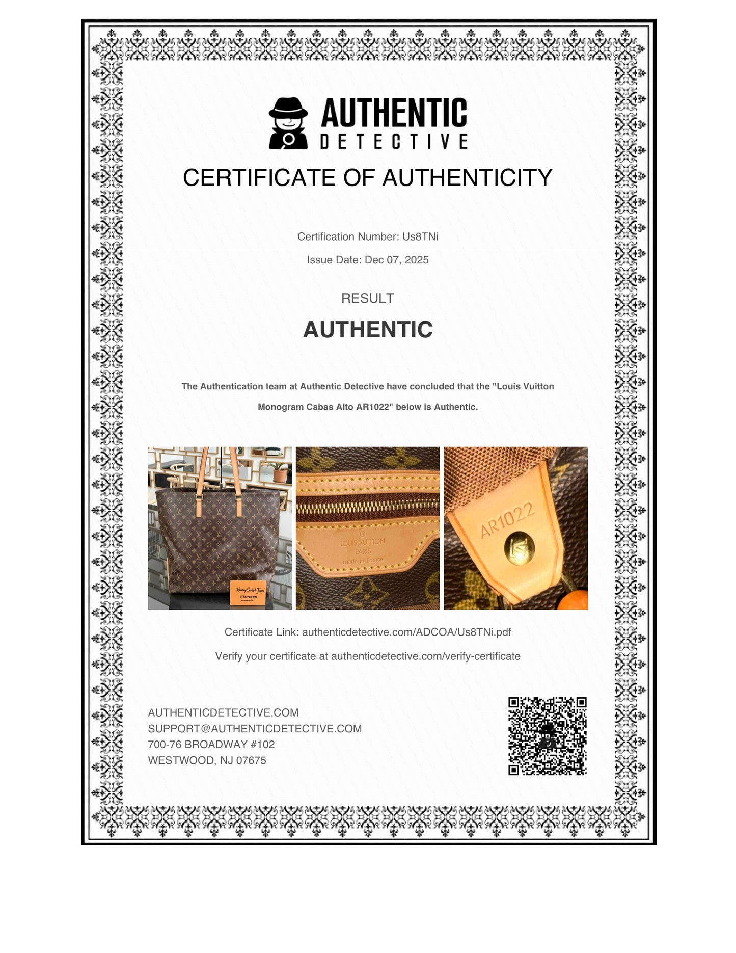 Cabas Alto in Monogram 🗓️ Year: 2002