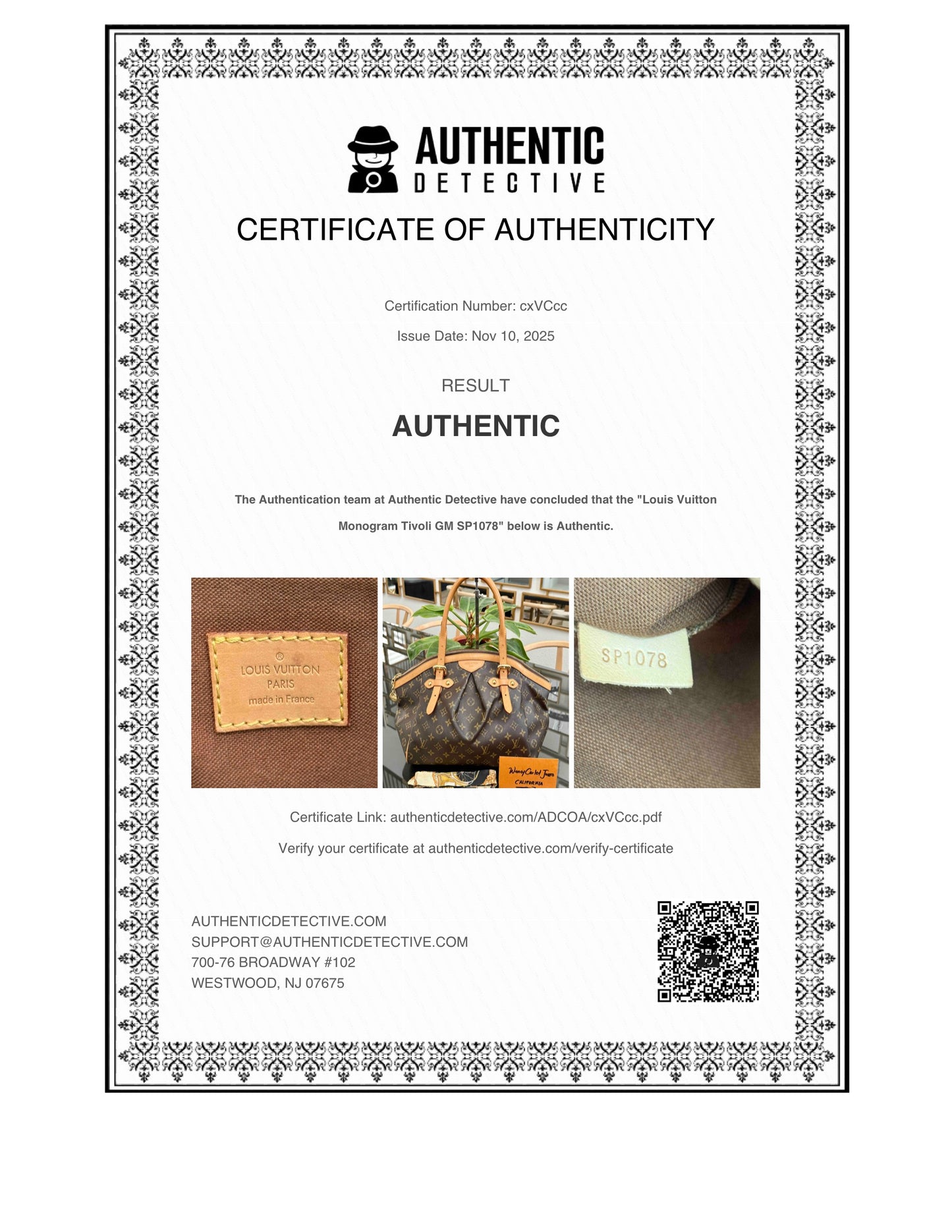 🌺 Tivoli GM in Monogram - 🗓️ Year: 2008