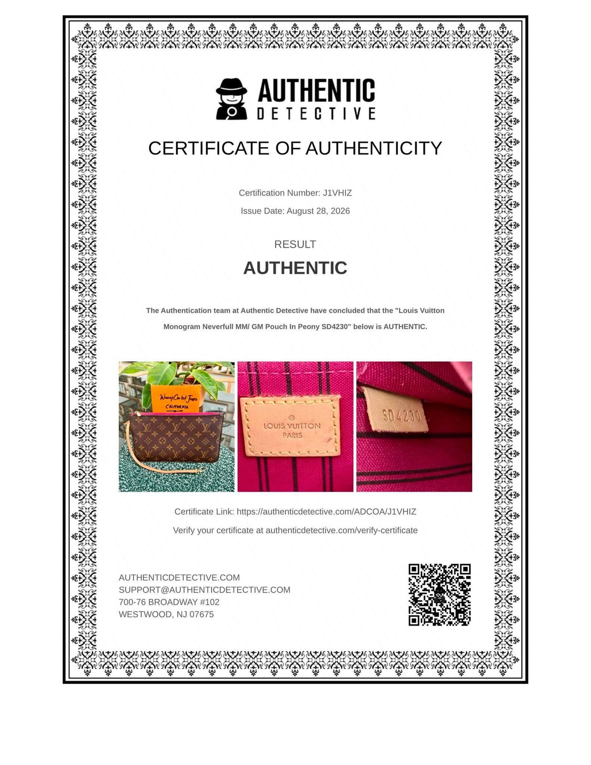 Neverfull MM/GM Pouch in Peony 🗓️Year 2020