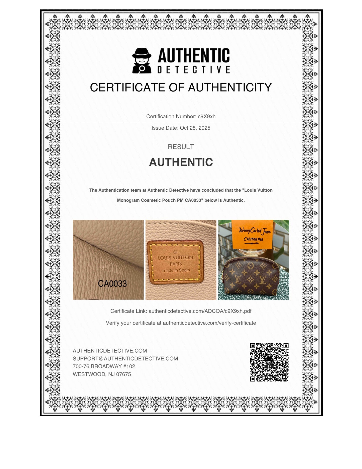 Cosmetic Pouch PM 🗓️ Year: 2003